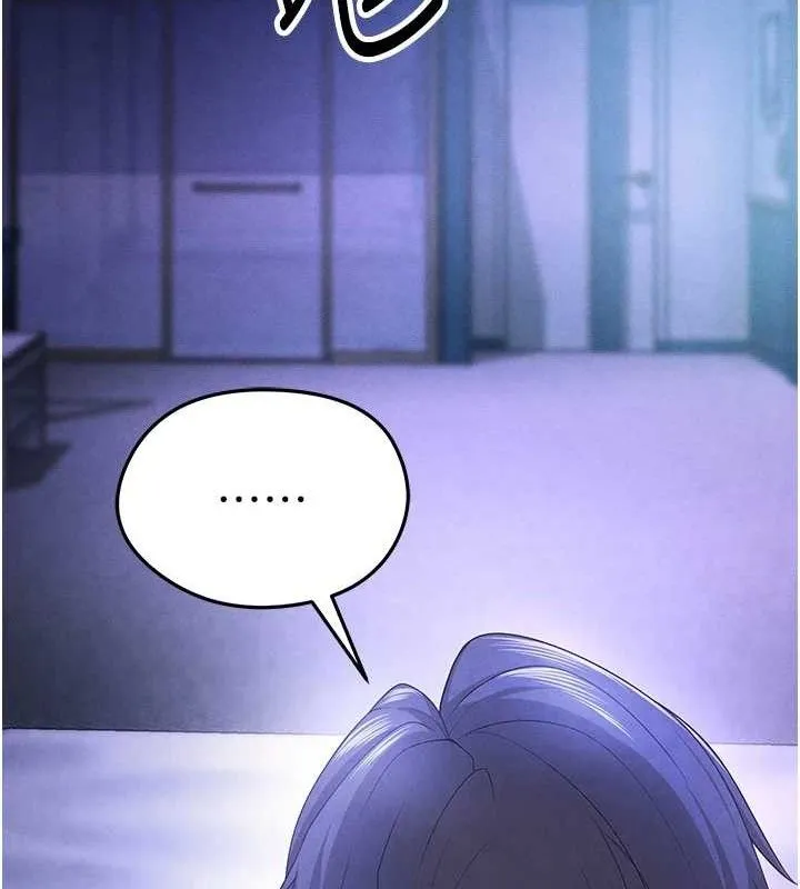 足球型男脱单指南 - 第8话-网球女神现身足球场?! - page 136