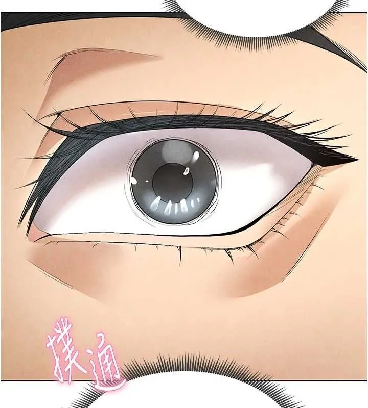 足球型男脱单指南 - 第8话-网球女神现身足球场?! - page 230