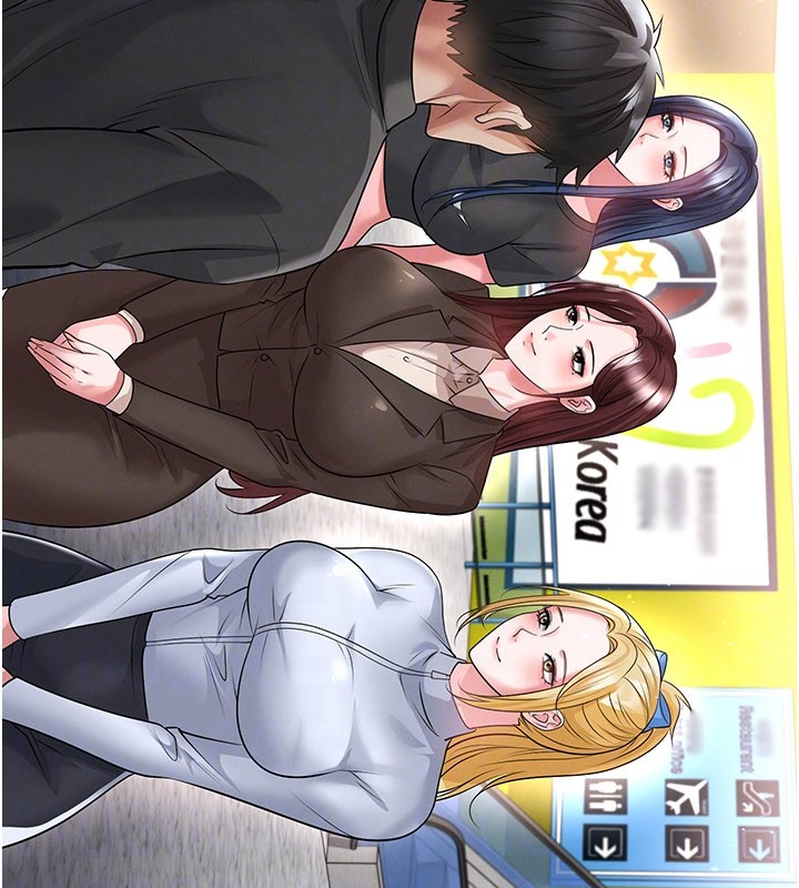 足球型男脱单指南 - 第52話-初戀再度現身 - page 68