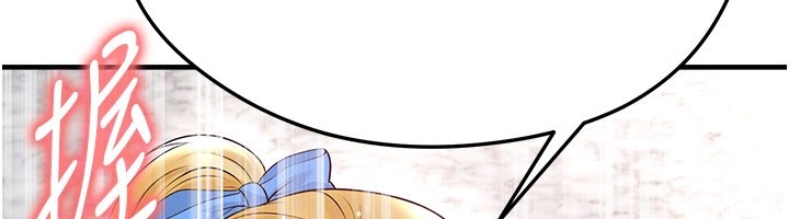 足球型男脱单指南 - 第52話-初戀再度現身 - page 72