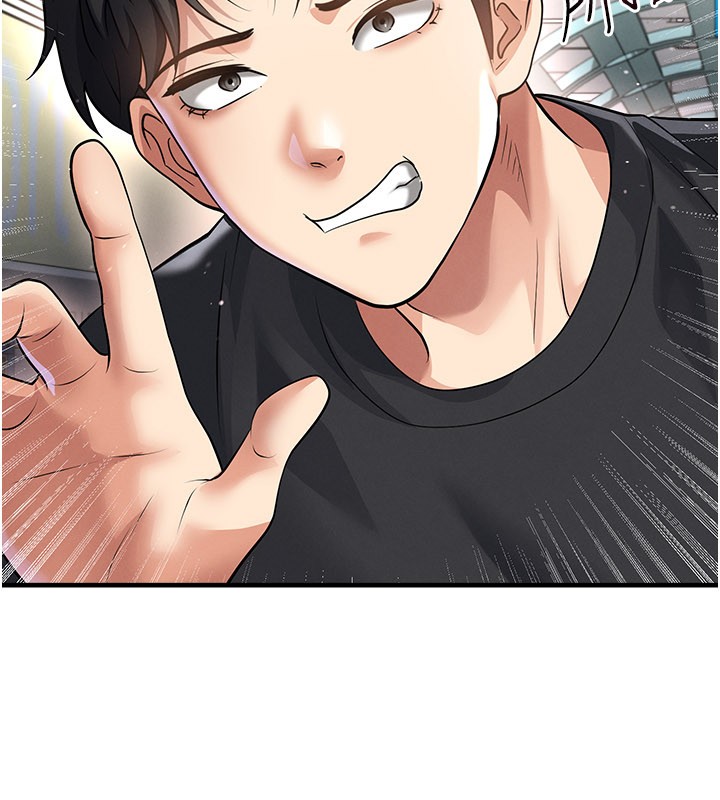 足球型男脱单指南 - 第52話-初戀再度現身 - page 99