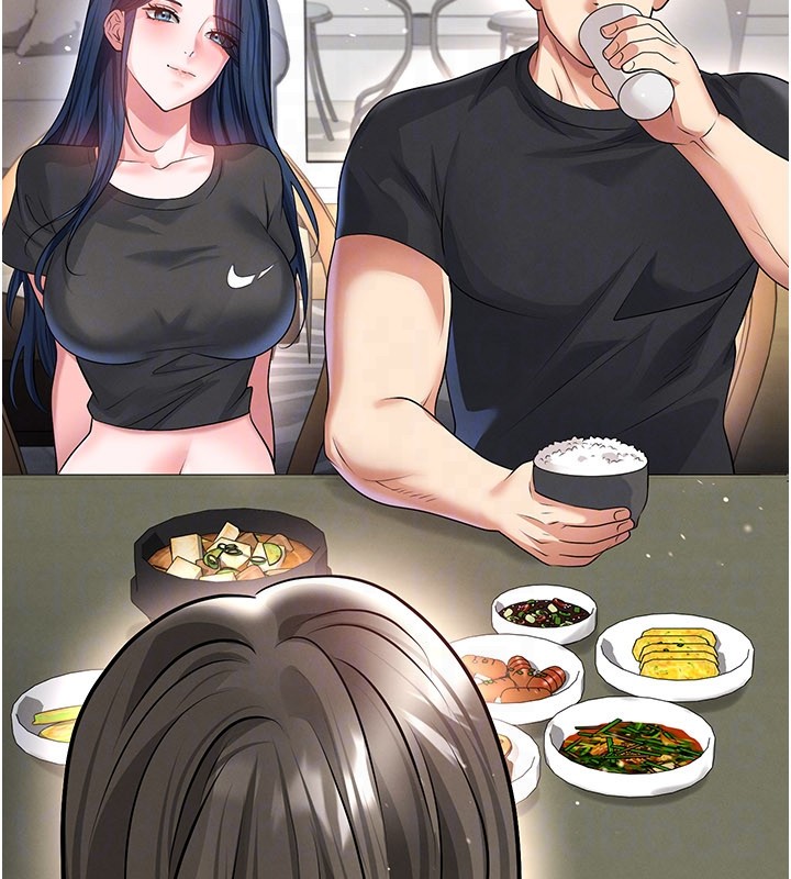 足球型男脱单指南 - 第52話-初戀再度現身 - page 119