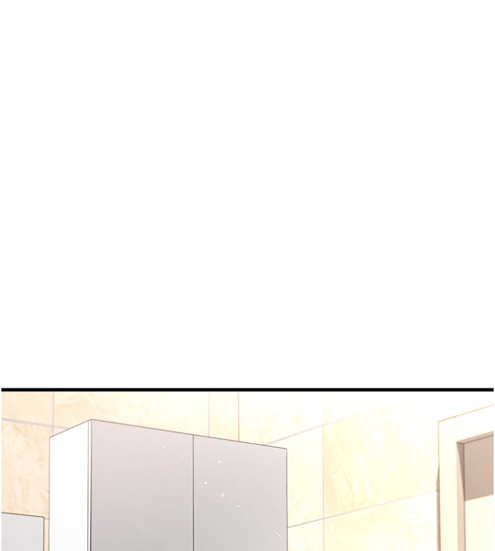 足球型男脱单指南 - 第52話-初戀再度現身 - page 144