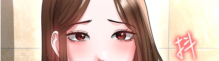 足球型男脱单指南 - 第52話-初戀再度現身 - page 149