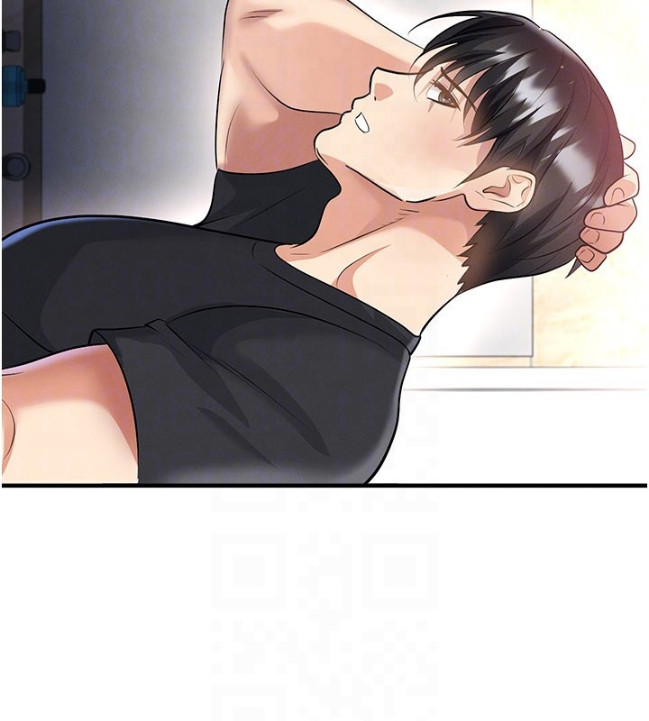 足球型男脱单指南 - 第52話-初戀再度現身 - page 160