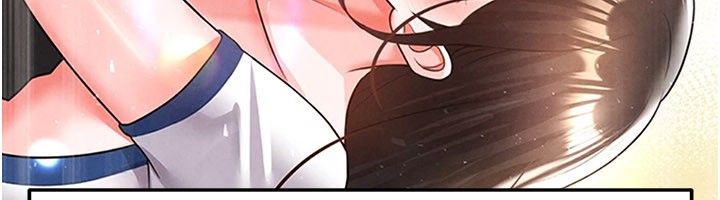 足球型男脱单指南 - 第52話-初戀再度現身 - page 170