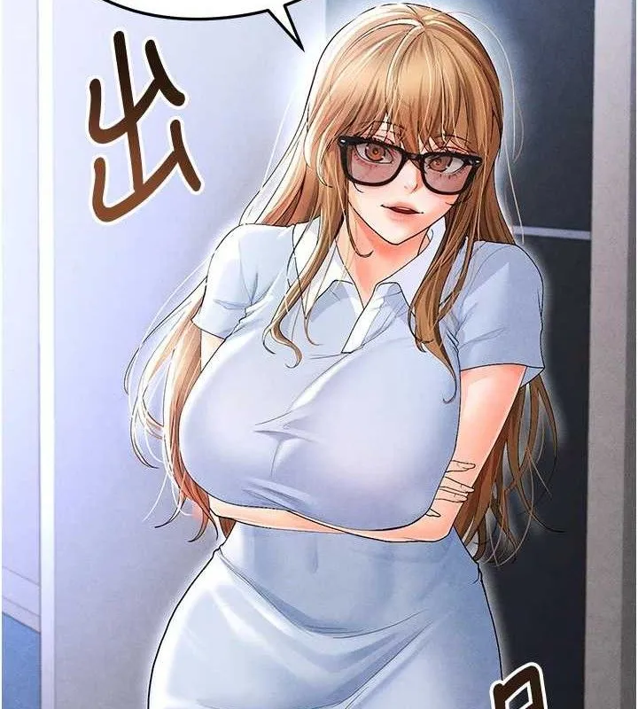 足球型男脱单指南 - 第6话-被巨物吸引的漂亮姐姐 - page 167
