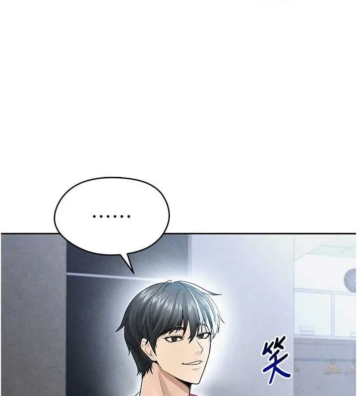 足球型男脱单指南 - 第6话-被巨物吸引的漂亮姐姐 - page 184