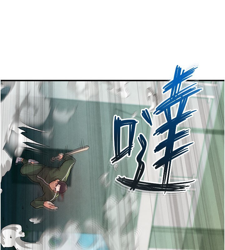 足球型男脱单指南 - 第20話-肉償救命之恩 - page 52