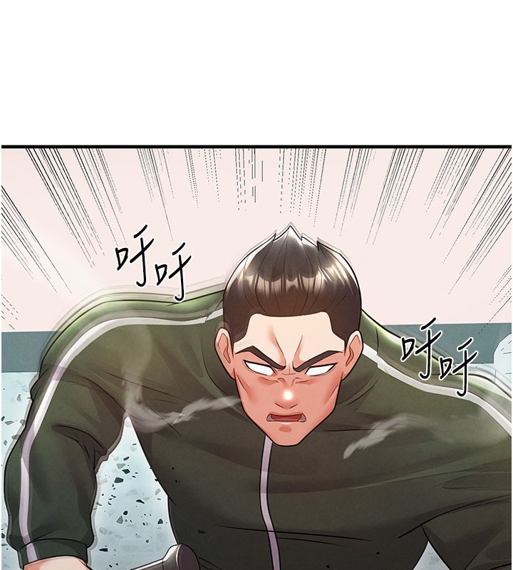 足球型男脱单指南 - 第20話-肉償救命之恩 - page 78