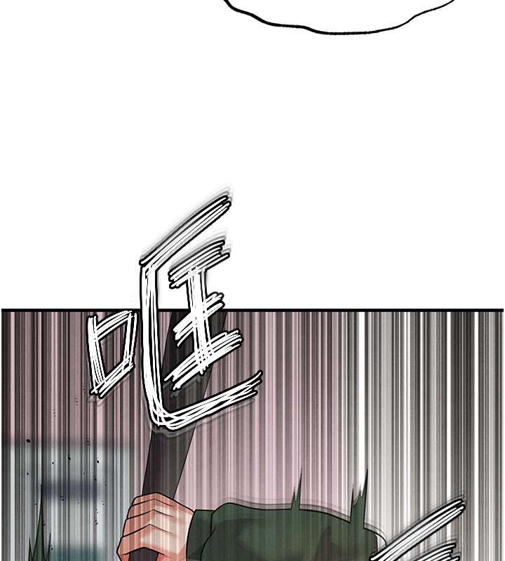 足球型男脱单指南 - 第20話-肉償救命之恩 - page 87