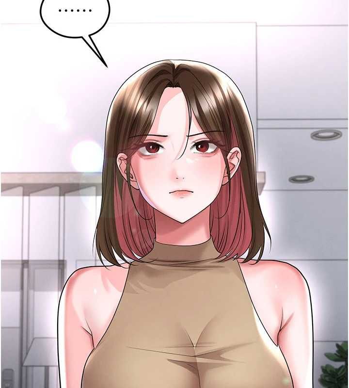 足球型男脱单指南 - 第66話-我和她都是真心愛你的 - page 40