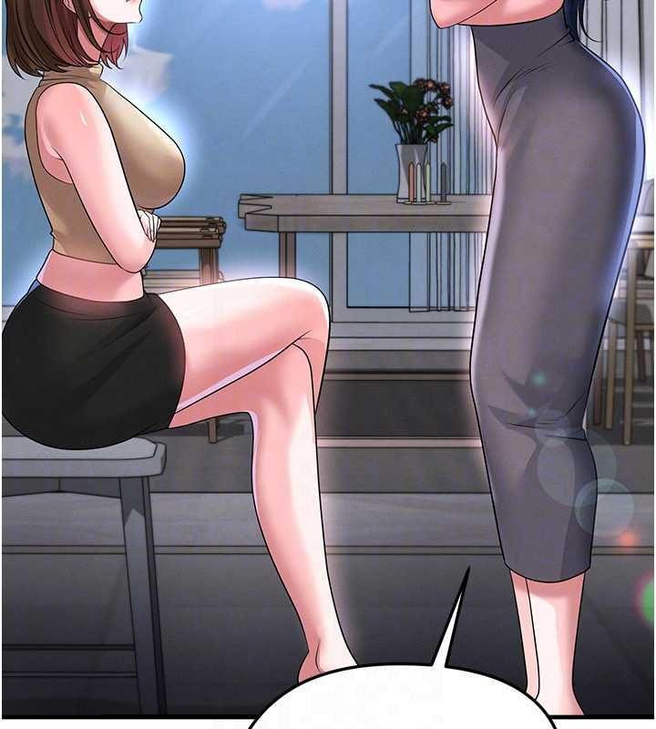 足球型男脱单指南 - 第66話-我和她都是真心愛你的 - page 95