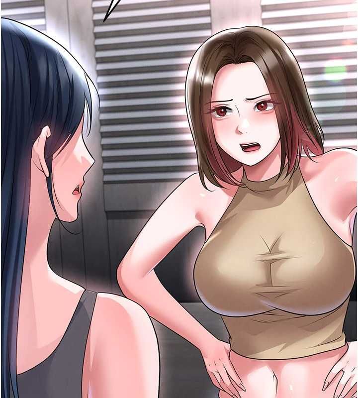 足球型男脱单指南 - 第66話-我和她都是真心愛你的 - page 100