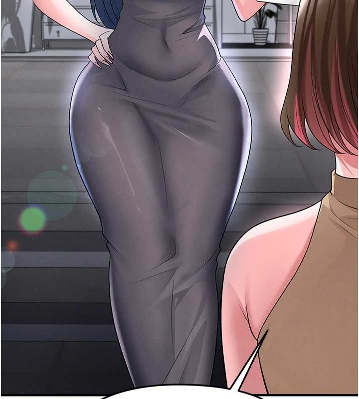 足球型男脱单指南 - 第66話-我和她都是真心愛你的 - page 106