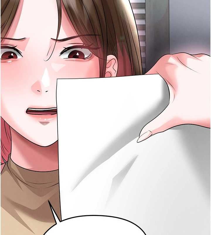 足球型男脱单指南 - 第66話-我和她都是真心愛你的 - page 109