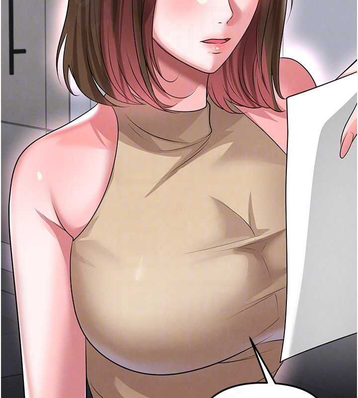 足球型男脱单指南 - 第66話-我和她都是真心愛你的 - page 114