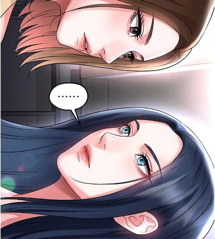 足球型男脱单指南 - 第66話-我和她都是真心愛你的 - page 122