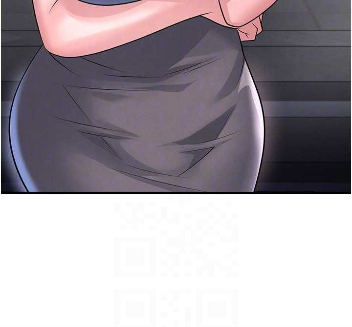 足球型男脱单指南 - 第66話-我和她都是真心愛你的 - page 127