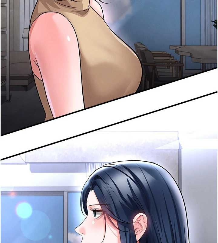 足球型男脱单指南 - 第66話-我和她都是真心愛你的 - page 129