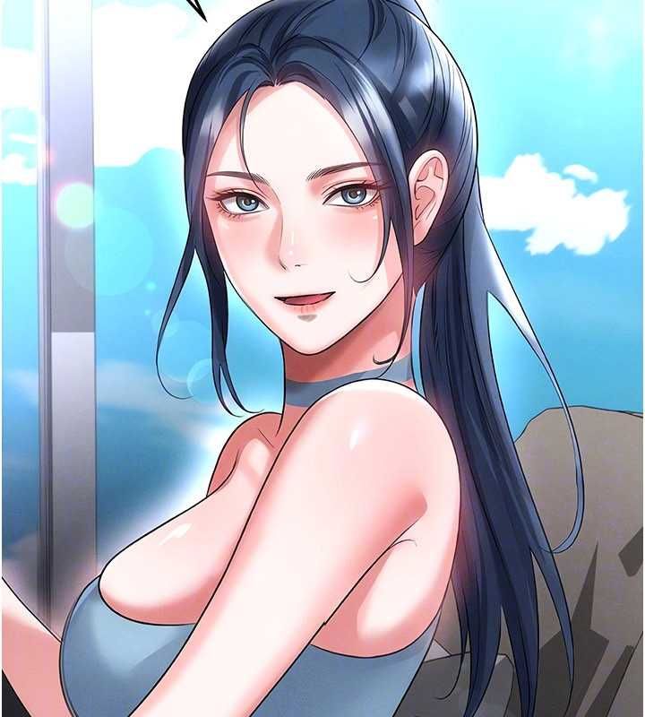 足球型男脱单指南 - 第66話-我和她都是真心愛你的 - page 148