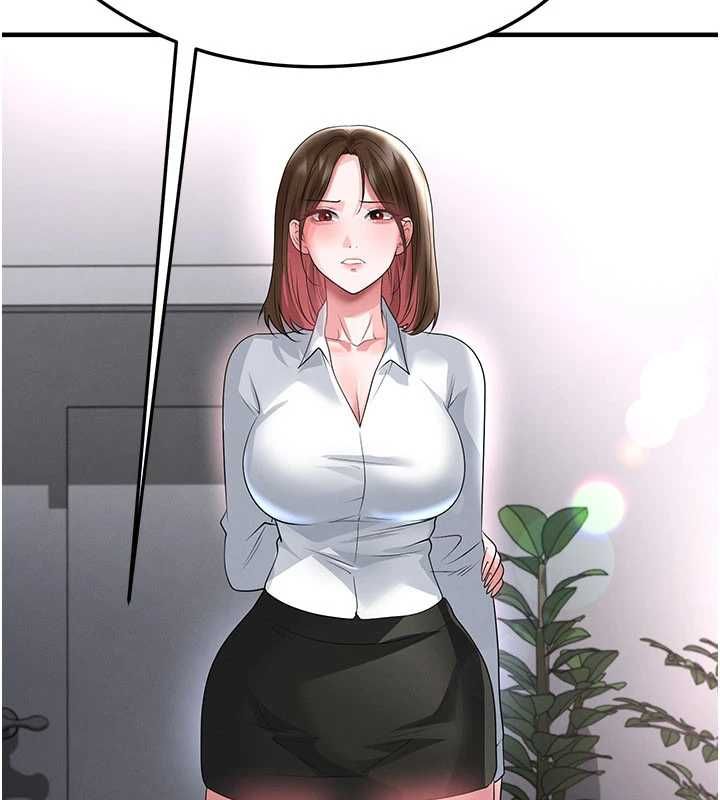 足球型男脱单指南 - 第66話-我和她都是真心愛你的 - page 151