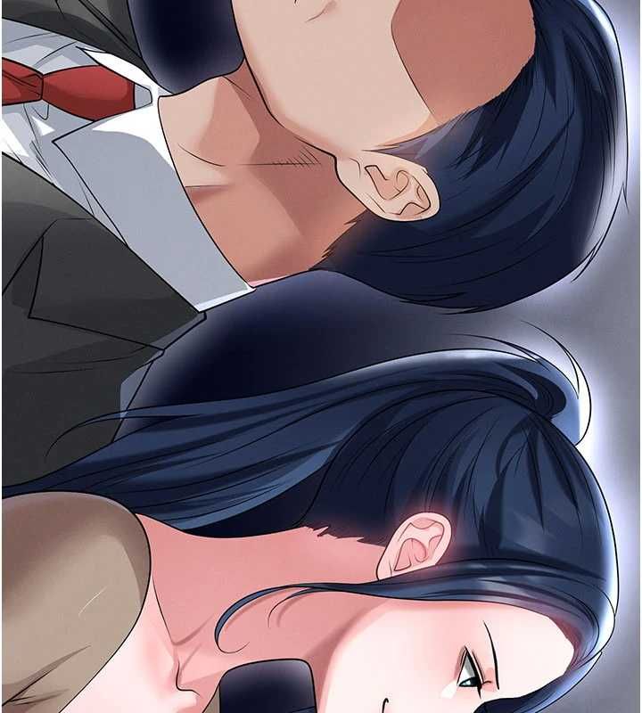 足球型男脱单指南 - 第66話-我和她都是真心愛你的 - page 154