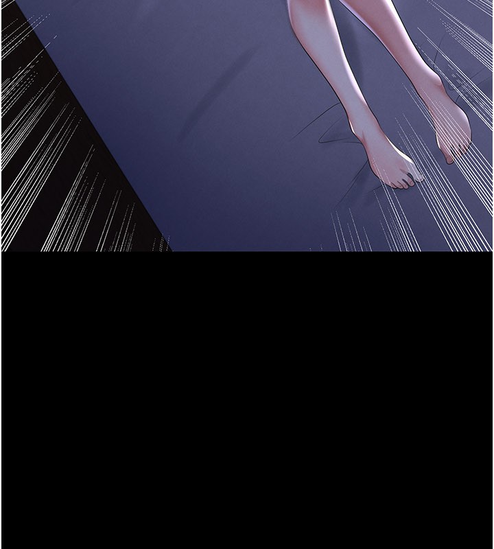 足球型男脱单指南 - 第54話-我不能對他有感覺 - page 19