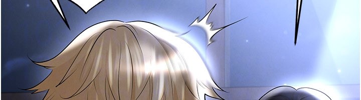 足球型男脱单指南 - 第54話-我不能對他有感覺 - page 32