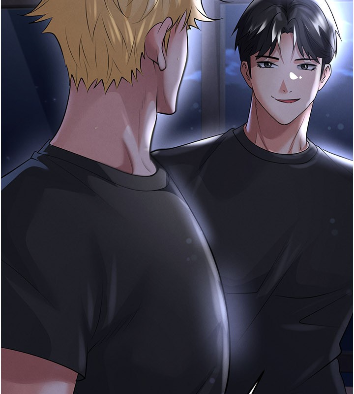 足球型男脱单指南 - 第54話-我不能對他有感覺 - page 33