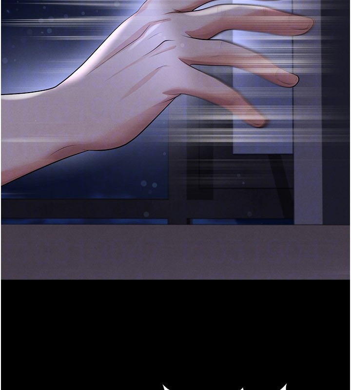 足球型男脱单指南 - 第54話-我不能對他有感覺 - page 51