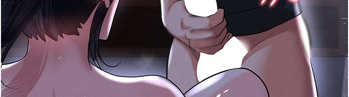 足球型男脱单指南 - 第54話-我不能對他有感覺 - page 104