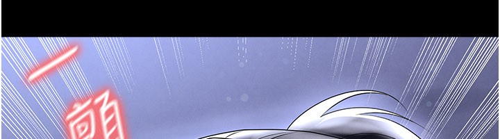 足球型男脱单指南 - 第54話-我不能對他有感覺 - page 110