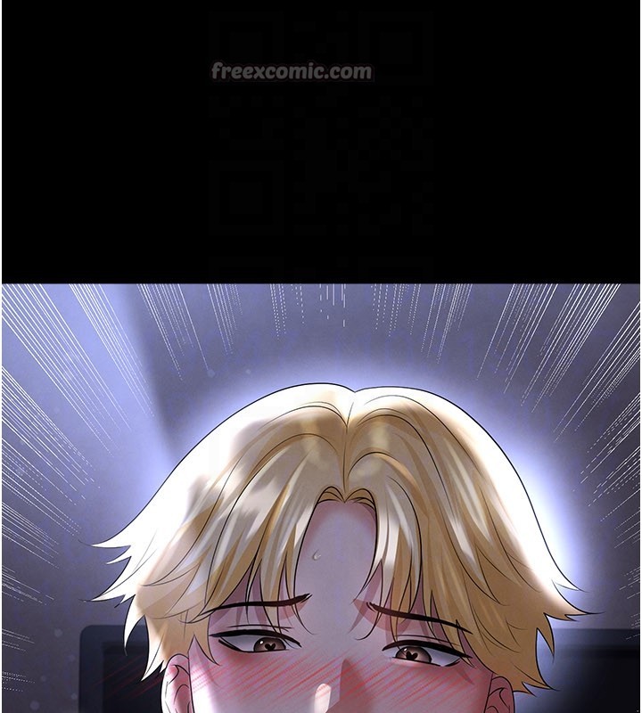 足球型男脱单指南 - 第54話-我不能對他有感覺 - page 168