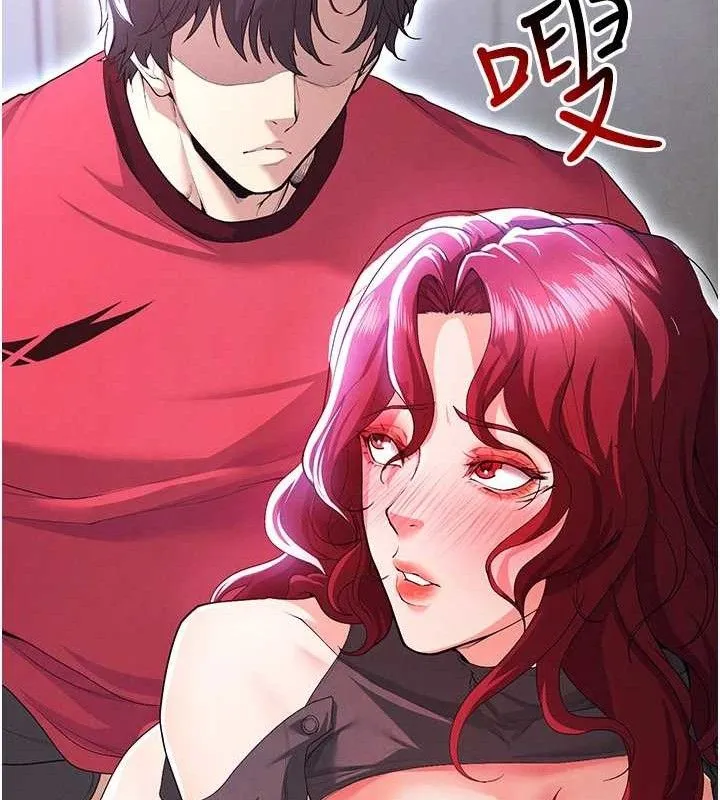 足球型男脱单指南 - 第10话-厕所内练等 - page 27