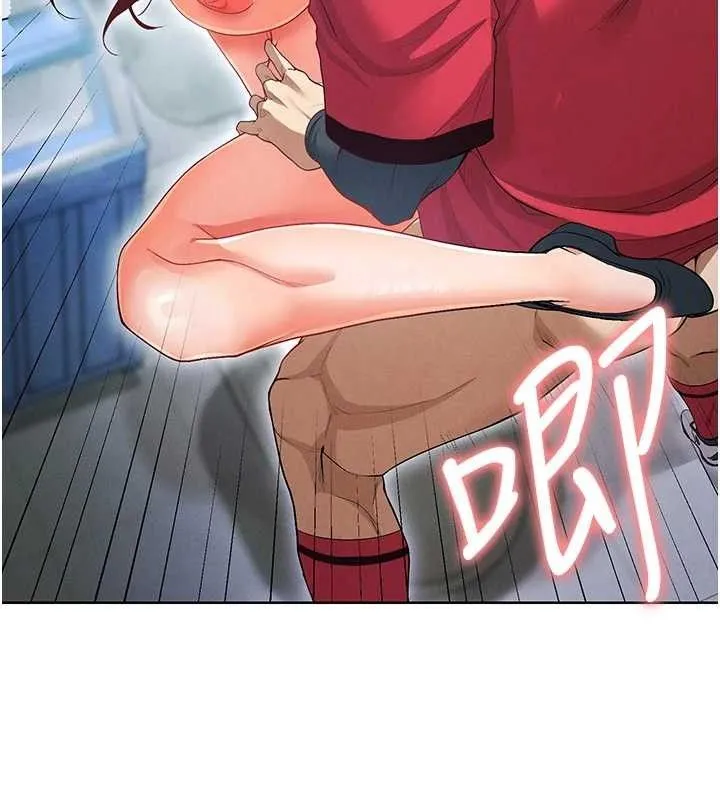 足球型男脱单指南 - 第10话-厕所内练等 - page 87