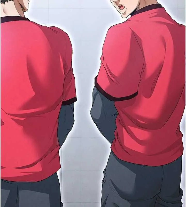 足球型男脱单指南 - 第10话-厕所内练等 - page 89