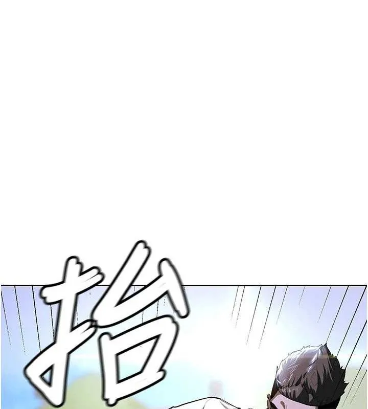足球型男脱单指南 - 第10话-厕所内练等 - page 191