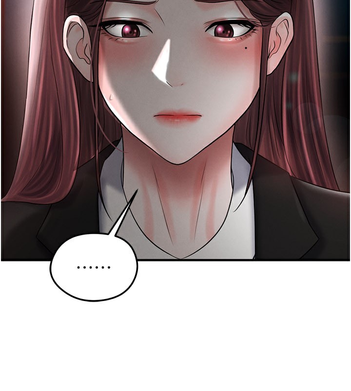 足球型男脱单指南 - 第35話-滿足女友的NTR癖 - page 5