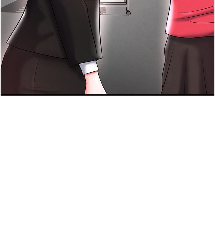 足球型男脱单指南 - 第35話-滿足女友的NTR癖 - page 11