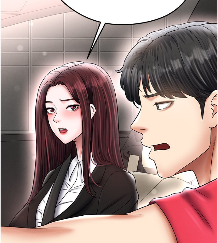 足球型男脱单指南 - 第35話-滿足女友的NTR癖 - page 31