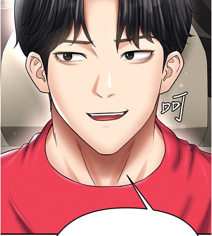足球型男脱单指南 - 第35話-滿足女友的NTR癖 - page 41