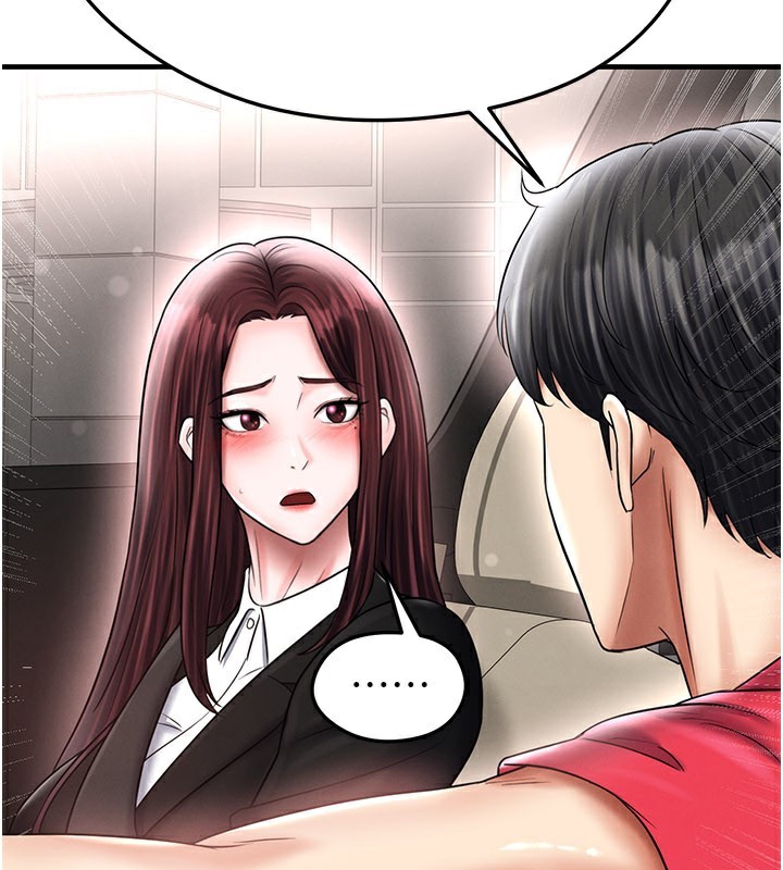 足球型男脱单指南 - 第35話-滿足女友的NTR癖 - page 43