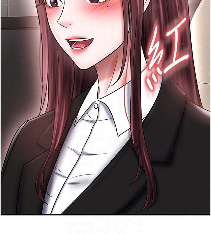 足球型男脱单指南 - 第35話-滿足女友的NTR癖 - page 46