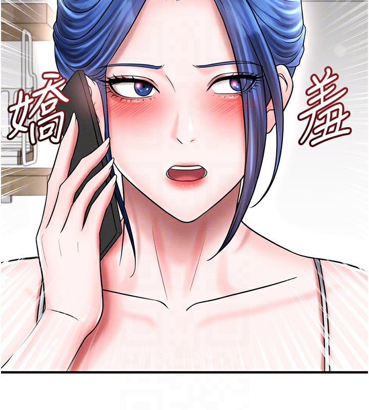 足球型男脱单指南 - 第35話-滿足女友的NTR癖 - page 65