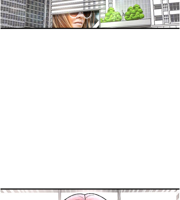 足球型男脱单指南 - 第35話-滿足女友的NTR癖 - page 68