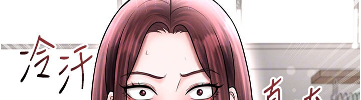 足球型男脱单指南 - 第35話-滿足女友的NTR癖 - page 69