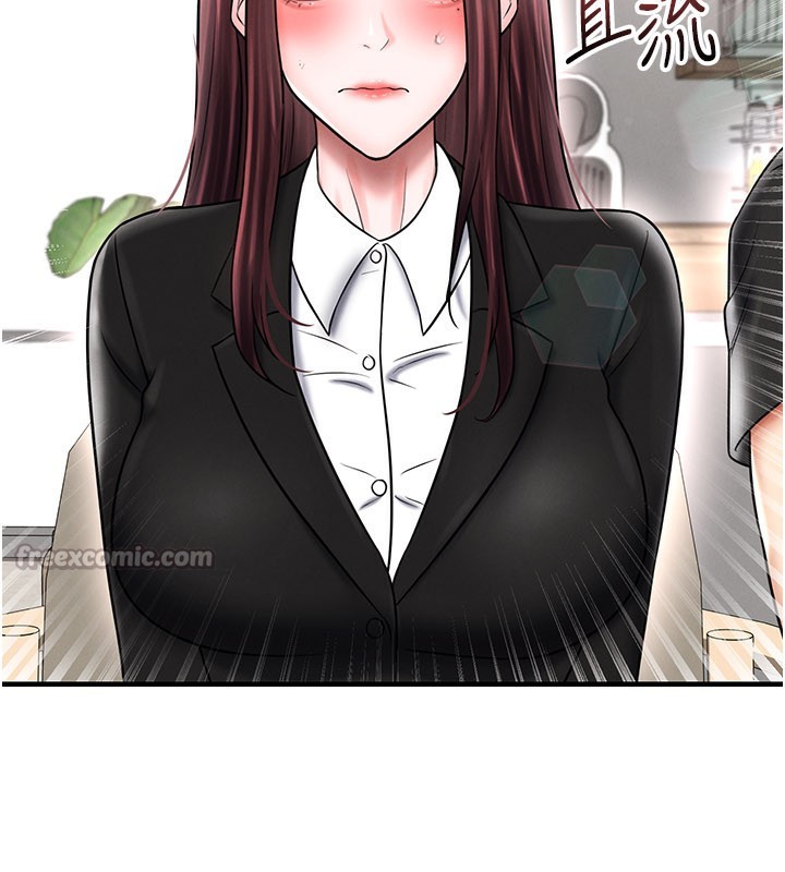 足球型男脱单指南 - 第35話-滿足女友的NTR癖 - page 70