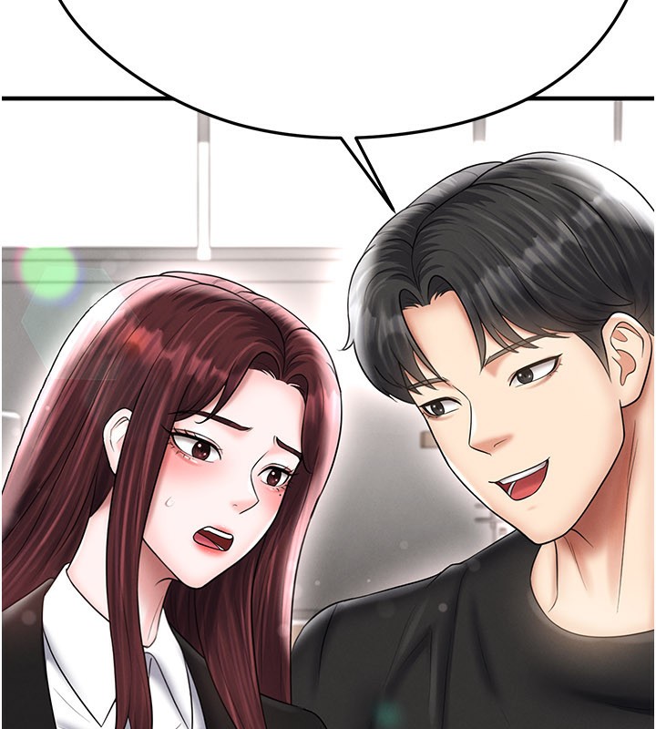 足球型男脱单指南 - 第35話-滿足女友的NTR癖 - page 99