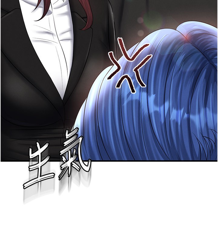 足球型男脱单指南 - 第35話-滿足女友的NTR癖 - page 100